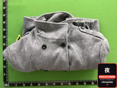 Double Breasted Jacket