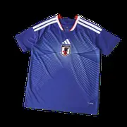 2026 FIFA World Cup Japan Home Fan version