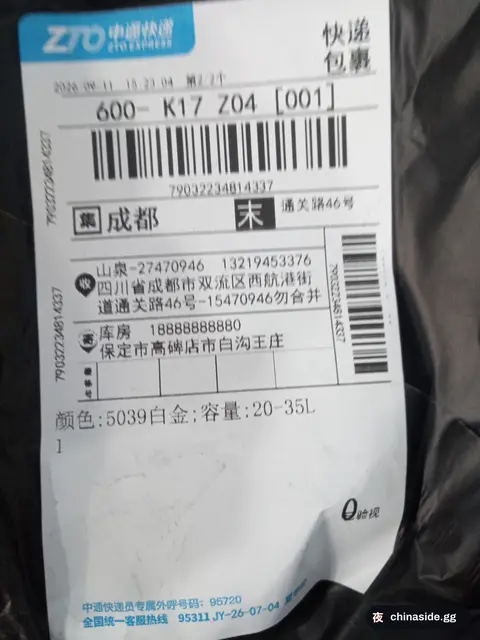 Large Capacity Sports Backpack