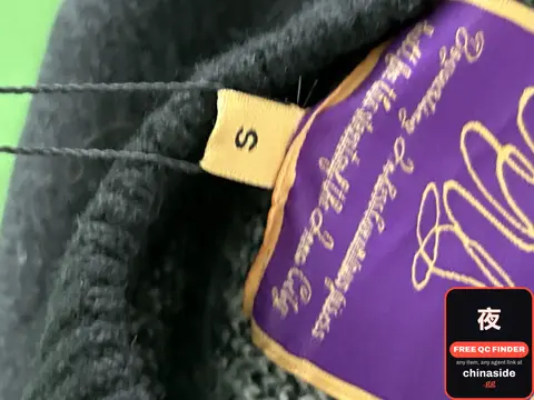 Sofia Sweater