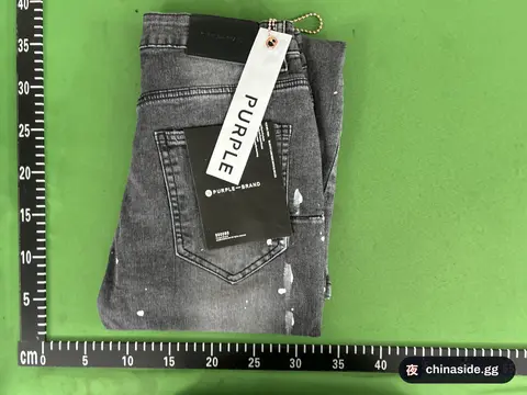 PUR*LE Black Label Ripped Flared Jeans