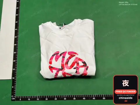White Graphic T-Shirt
