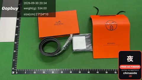 Hermes Belt