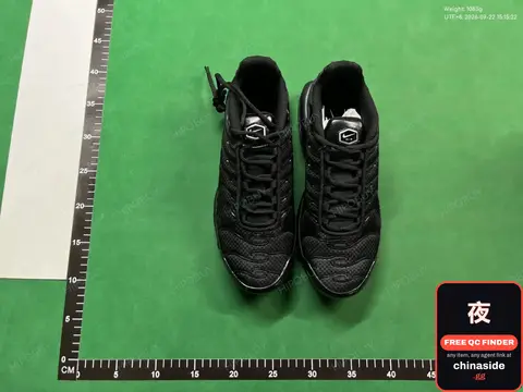 Nike Air Max TN Plus Sneakers