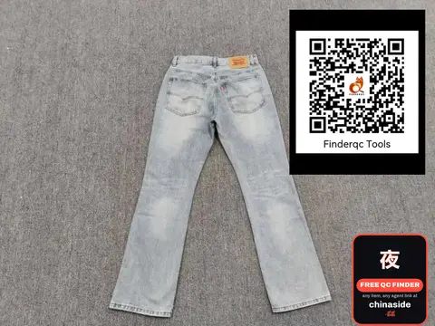 Washed Vintage Micro Denim Trousers