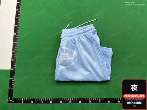 Light Blue Sweatpants