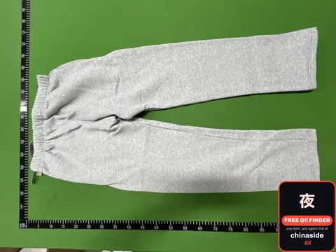 Sweatpants