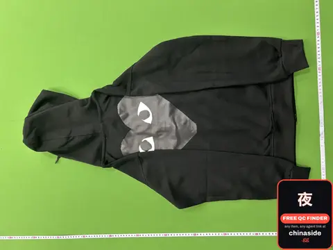 Hooded Sweatshirt