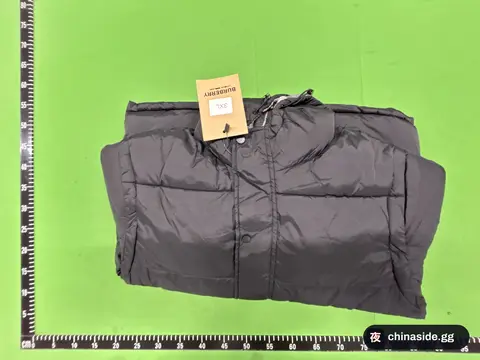 Down Jacket