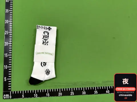 Crew Socks