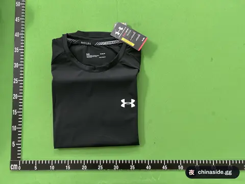 Solid Color Crew Neck T-Shirt