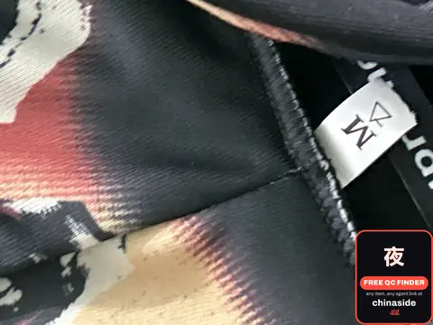 Factory Sweatshirt