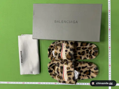 Trendy Slippers