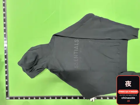 Essentials Hoodie