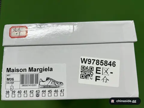 Margiela Style Retro Casual Sneakers