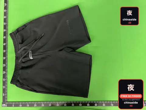 Essentials Drawstring Shorts