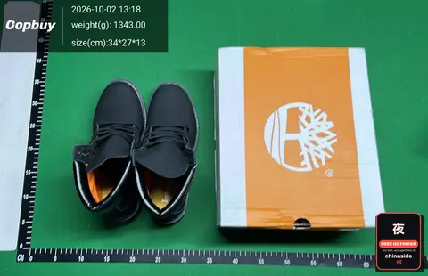 Yellow Bee Martin Boots