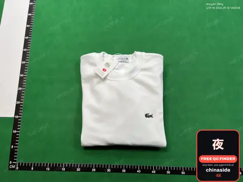 Lacoste White Crew Neck T-Shirt