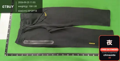 Nike Sweatpants