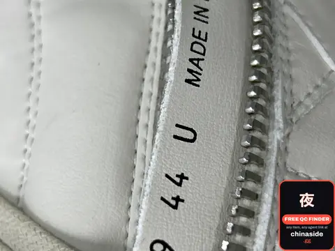 White Sneaker