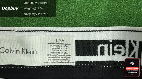 Men's Cotton Boxer Briefs