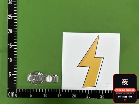 Silver Watch With Lightning Bolt
