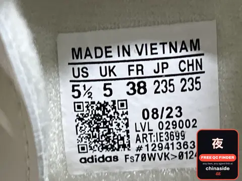 DHL Skateboard Shoe Series