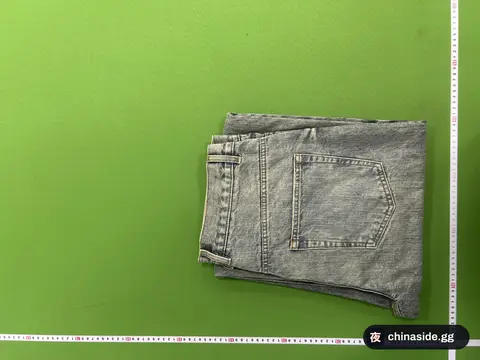 Red Edge Denim Jeans