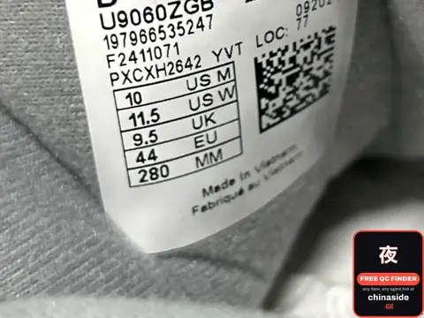 NB 9060 Running Shoes