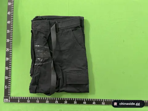 Cargo Shorts