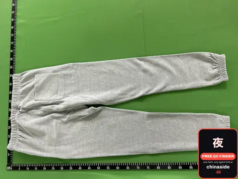Grey Sweatpants