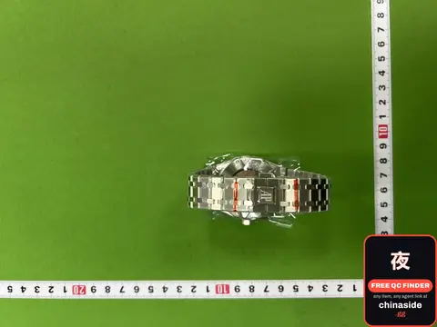 A/P Watch