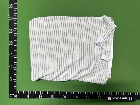 Striped Crewneck Long Sleeve T-shirt