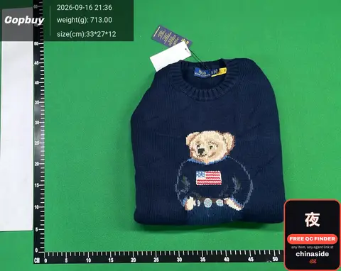 Polo Bear Sweater