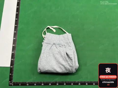 Ralph Lauren Sweatpants