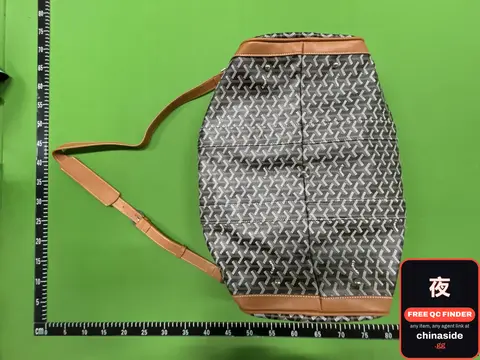 Travel Bag for Short Trips