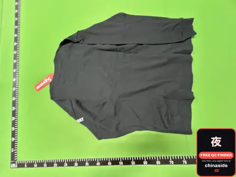 Supreme T-Shirt
