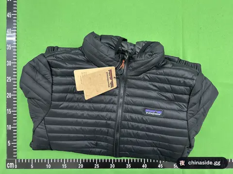 Men's Detachable Hooded Puffer Jacket