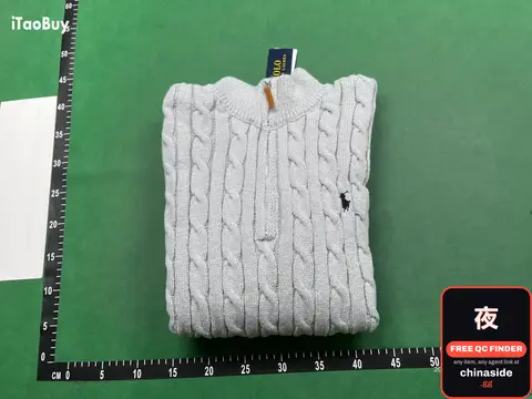 Half-Zip Gray Sweater