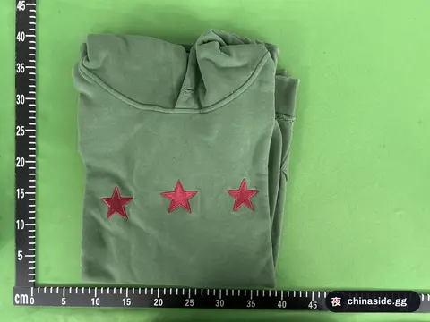 Red Star Embroidered Distressed Hoodie