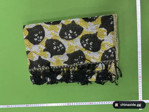 Cat Head Scarf