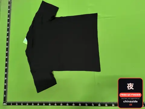 Factory Short Sleeve T-Shirt