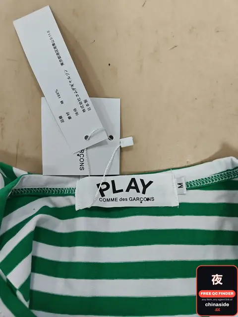 Play Comme des Garçons Striped Tee