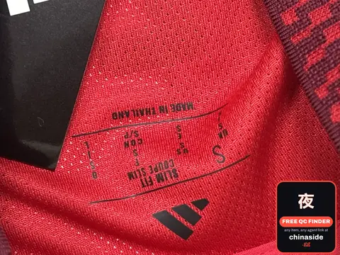 Adidas Slim Fit Jersey