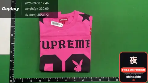 Supreme Tee