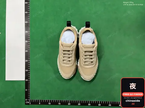 H Character Mesh Running Shoes