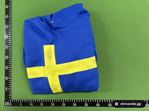 PW Cross Hoodie