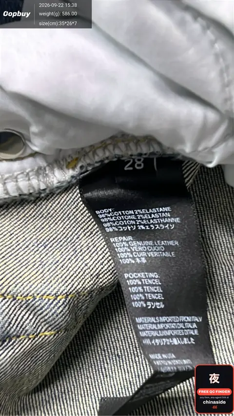 Jeans