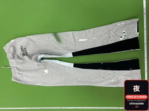 Sweatpants