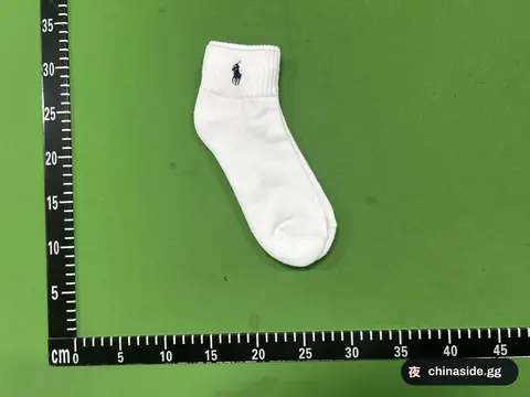 Breathable Socks